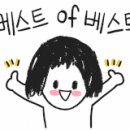 정동로L 이미지