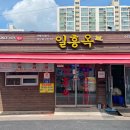 물밀소 이미지