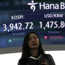 3850 한국경제
