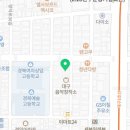 조리봉옻닭 이미지