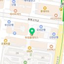 핑키펑키 화명점 네이버블로그