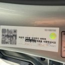 솔라가드프리미엄거제아주점 | 강서구 썬팅 업체 추천 ㅣ 아이오닉9, 솔라가드 프리미엄으로 안전하게