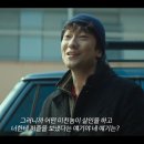 사운드퍼즐 이미지