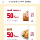 멕시카나치킨 네이버블로그