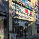 K-pop 댄스 1-6학년 | 현서의 KPOP 도전 오창 하이파이브에서의 초등 1학년 어린이 댄스 체험!