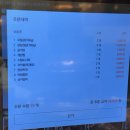 대구축산 | 대구 성서고깃집 미진축산 대구계명대점 방문후기