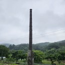 칠장사 입구 이미지