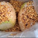 짠지 - 예산군 산성공원1길 23 | 짠지