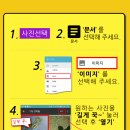 낭만출력소 이미지