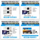 덕천마트 이미지