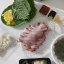 제일회센타 | 제주도 대방어 만배회센타 포장 후기