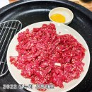 의성형제식육식당