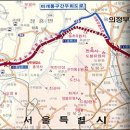 북부순환1차 이미지