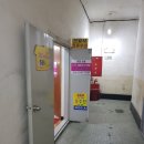 명동옷수선 이미지