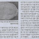 가야에너지 이미지
