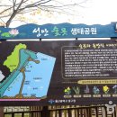 울산종합관광안내소 이미지