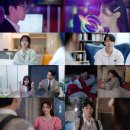 영심이 JTBC