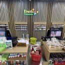 짱구세탁소 이미지