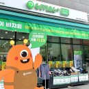 예스플러스몰