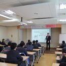 동지중학교 이미지