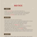 싱어 러브 라이터 이미지