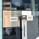 구립김영삼도서관 | [정보] 상도역 김영삼 도서관