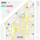 광시시장 이미지