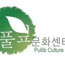 동계고등학교 이미지