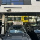 창곡천 | [위례 카페] 반가쿠 - 솔트크림라떼가 맛있는 분위기 좋은 카페 후기, 창곡천 근처 커피 리뷰