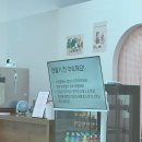 달달냠냠베이킹클래스
