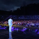 안동시민 희망콘서트 이미지