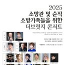 더브릿지 노컷뉴스