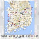 170603~170606 한국랜도너스 끝판왕 1,200km 그랜드랜도니 완주 후기