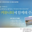 디자인소금창고