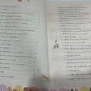 다움피아노음악학원 이미지