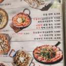착한맥주 이미지
