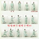 선일세탁소 이미지