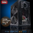 PC방(피씨방)을 위한 파워 추천기!
