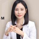 메종엠 이미지