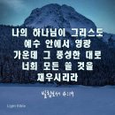드림카정비 이미지