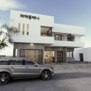 라메종베니 이미지