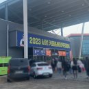 2023 서울 카페&amp;베이커리 페어 후기