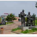 (주)가나안건설 이미지