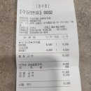 김밥이놈 | 25.9.9.Tues_ 김천 부곡동 오공김밥 후기