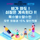 비엔헬스 이미지