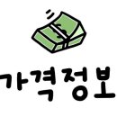 대청고등학교 이미지