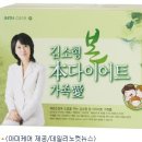 아미케어 이미지