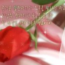행복25 이미지