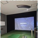 양평스크린 골프연습장 이미지