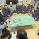 창녕경로당 이미지